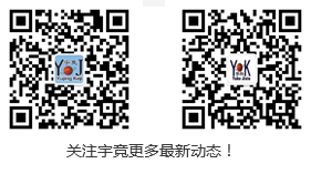 一对一技术支持