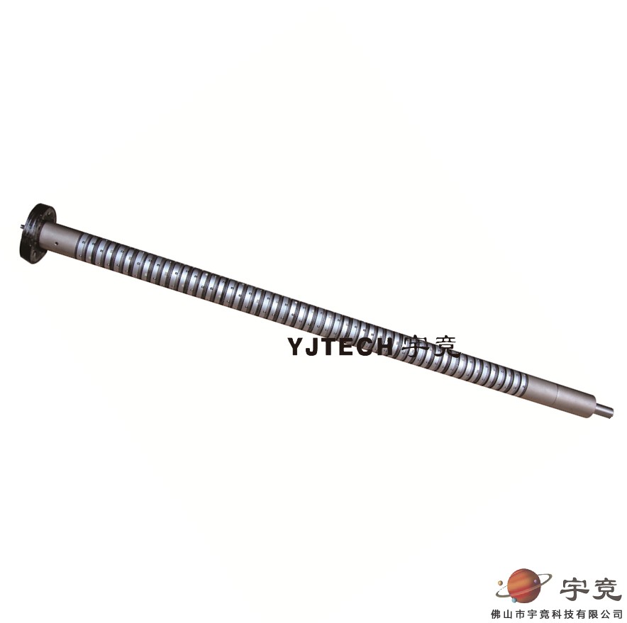 单珠键滑差轴ZJZ-07 