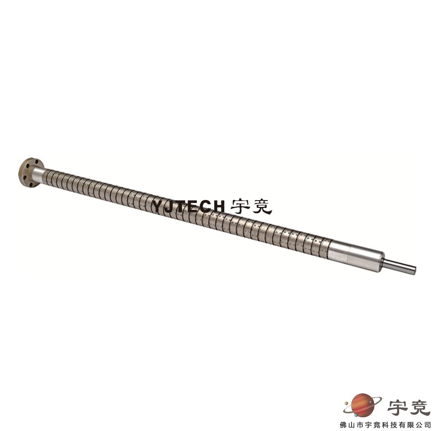 3寸双珠对称滑差轴GZZ-07 