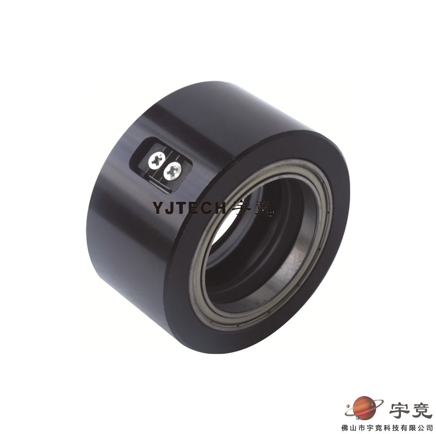 DS-001东伸式滑差环3寸 