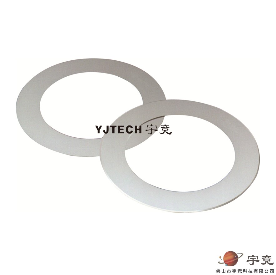 锂电池极片分切刀片 