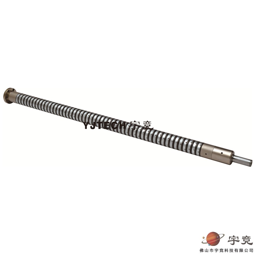 3寸单滚珠滑差轴GZZ-01 