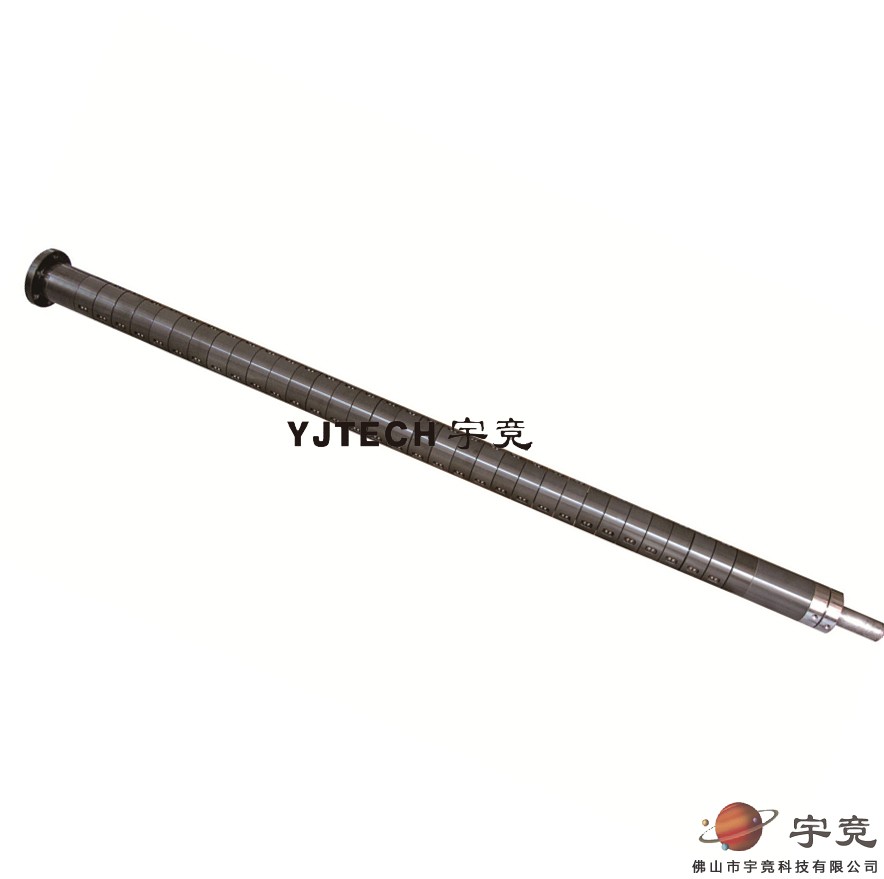 3寸东伸式滑差轴DSZ-02 