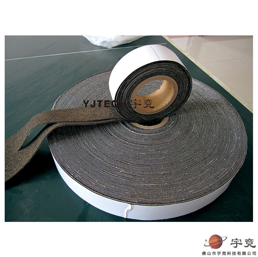 软木带（国产） 