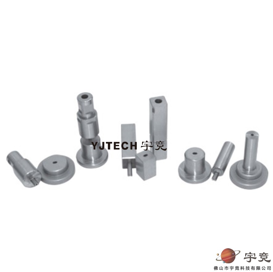 E台湾大霸冲模/塑料袋冲孔模具 