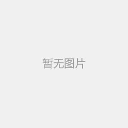 滑差轴的作用原理及应用